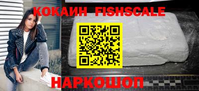 прущие грибы Моздок