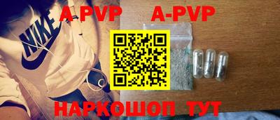прущие грибы Моздок