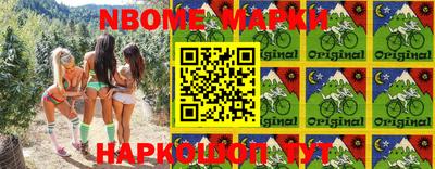 прущие грибы Моздок