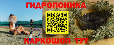 спиды Можайск