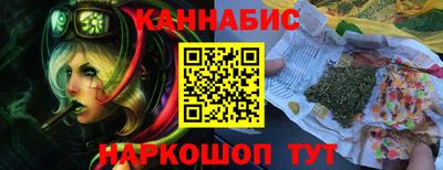 2c-b Можга