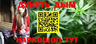 прущие грибы Моздок