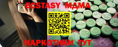 2c-b Можга