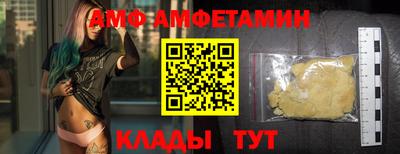 2c-b Можга