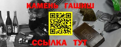 спиды Можайск