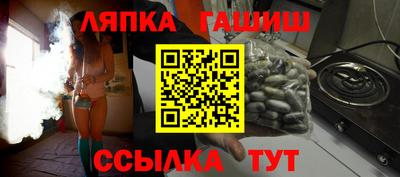 прущие грибы Моздок
